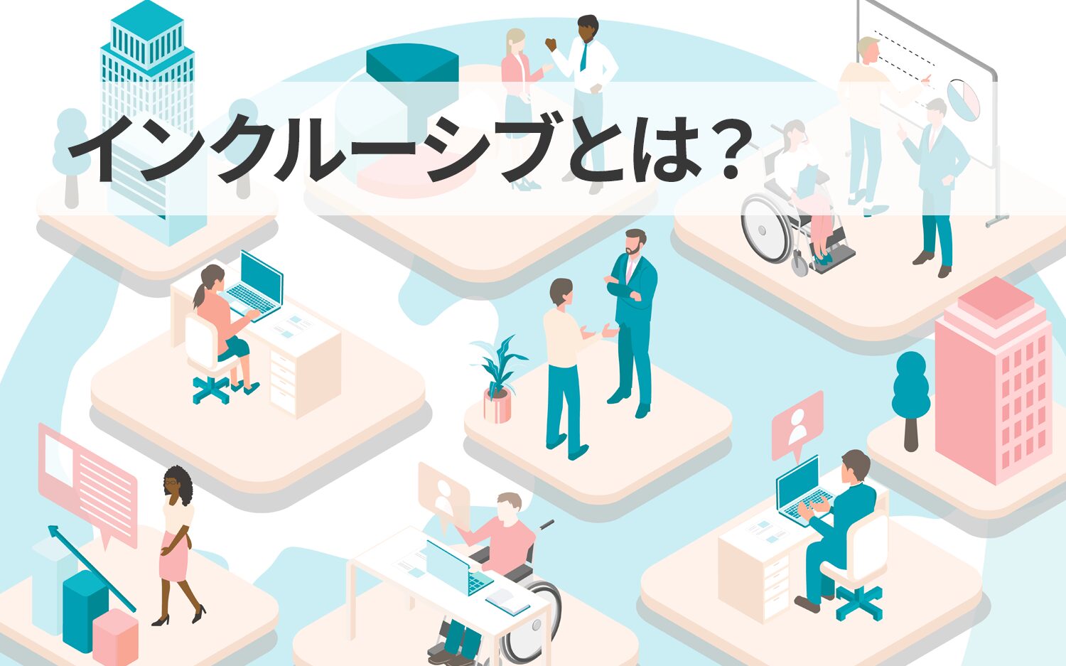 からだが不自由ってどんなこと？
6冊セット　まとめ売り　全巻　完結
絶版希少 maxresdefault.jpg?sqp=-