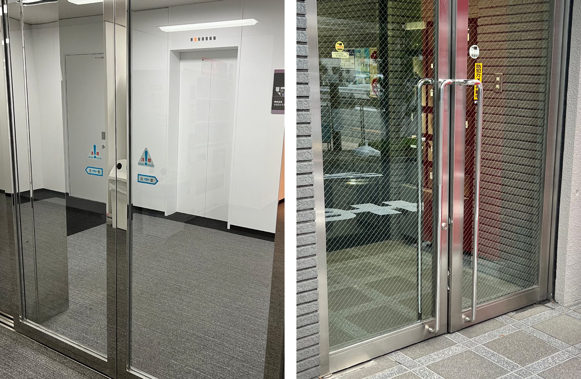 유니버설 디자인이 적용된 자동문과 손잡이 문