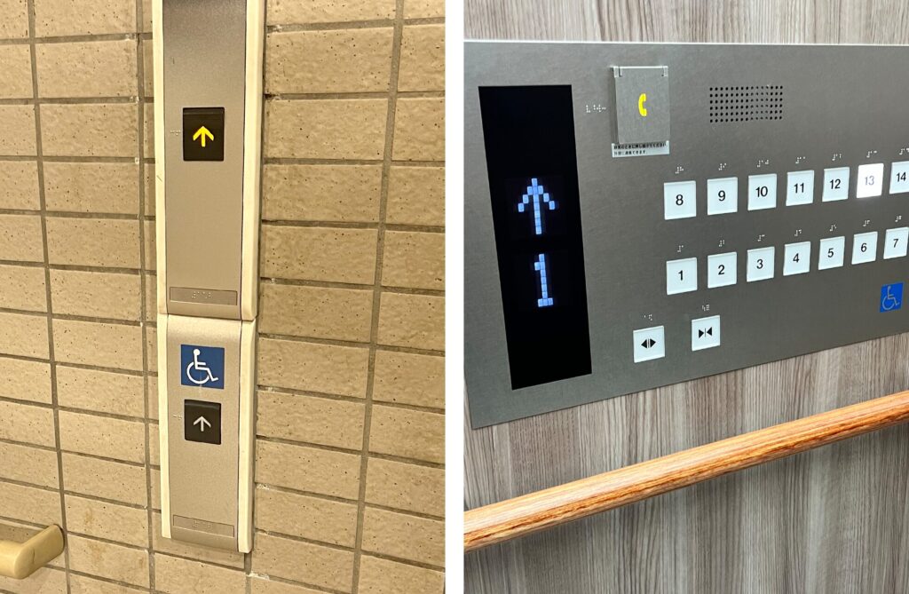 ユニバーサルデザインの理解のための「7原則」の解説と事例 - ユニウェブ