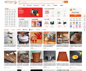 Taobao