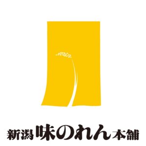 新潟味のれん本舗