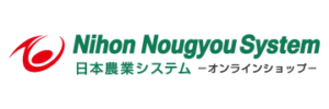 アイアグリ 日本農業システム